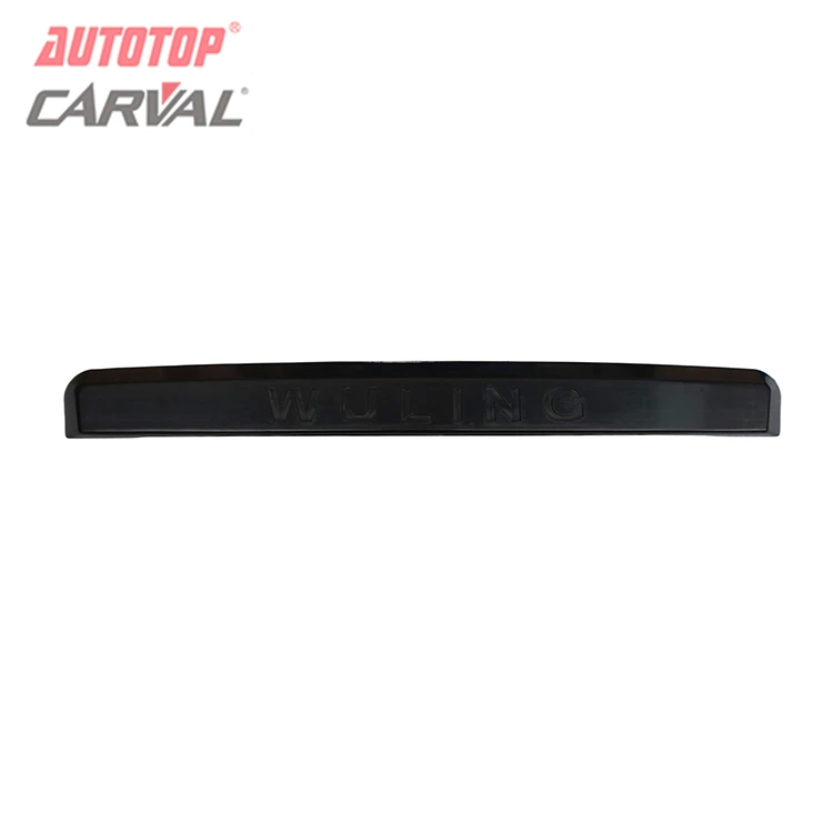 Penutup Plat Nomor Belakang Untuk Chevrolet N300